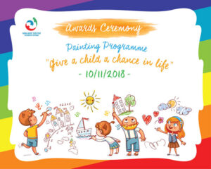 Awards Ceremony For The Painting Programme: Give A Child A Chance In Life
