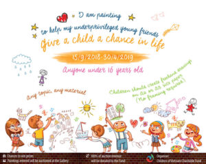 The Charity Painting Programme “Give A Child A Chance In Life” Is Back!