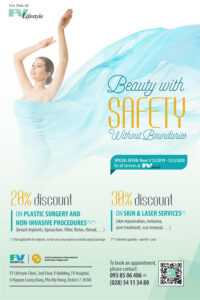 Own glowing skin and a good shape to welcome in the new year with a discount of up to 30% from FV Lifestyle