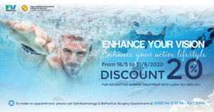 FV Offers 20% Discount for Refractive errors treatment with LASIK Technology