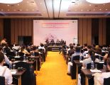 FV hosts the conference “State-of-the-art techniques in cardiovascular care” where leading...
