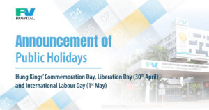 Announcement of Public Holidays – Hung King’s Commemoration Day, Liberation Day (30th April) and International Labour Day (1st May) 2023
