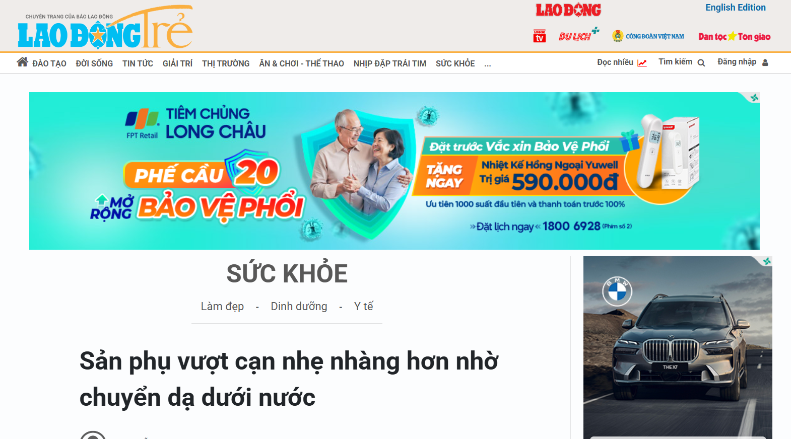 Báo Lao Động: Sản phụ vượt cạn nhẹ nhàng hơn nhờ chuyển dạ dưới nước